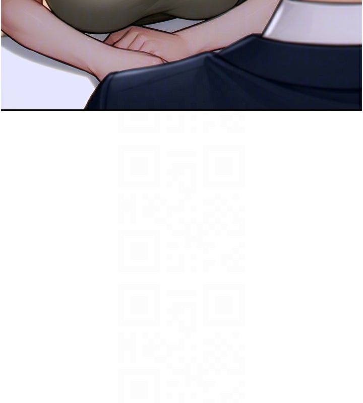 118P - 单身即纵欲