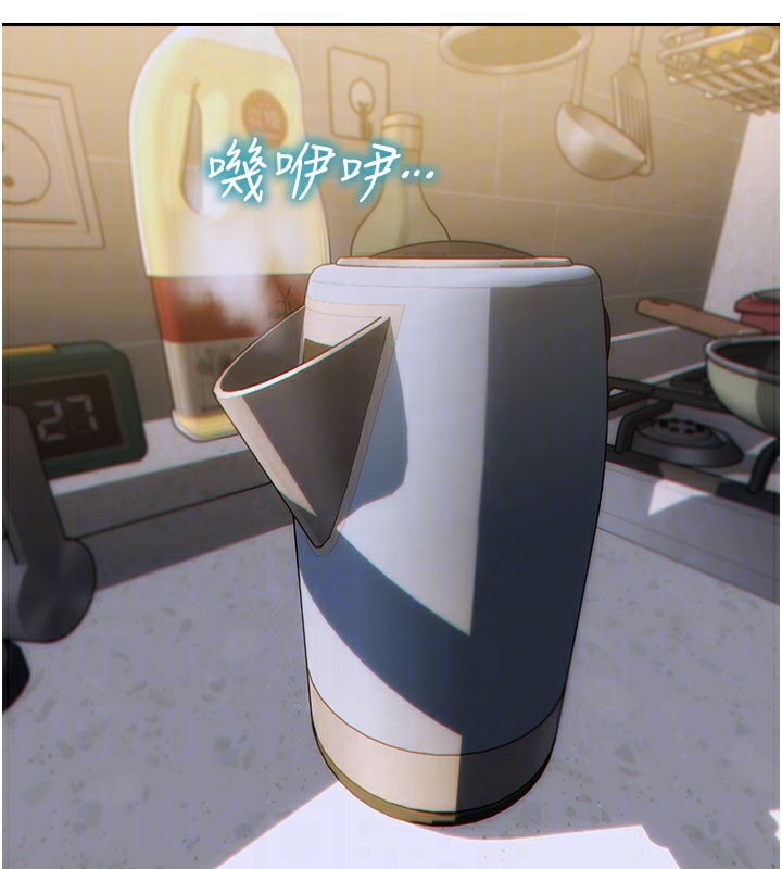 18P - 单身即纵欲