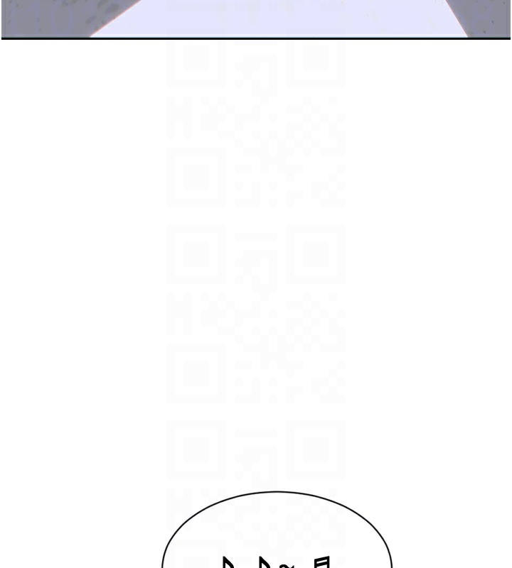 19P - 单身即纵欲