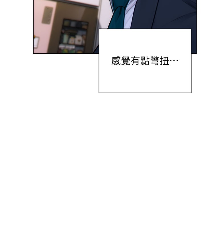 24P - 单身即纵欲