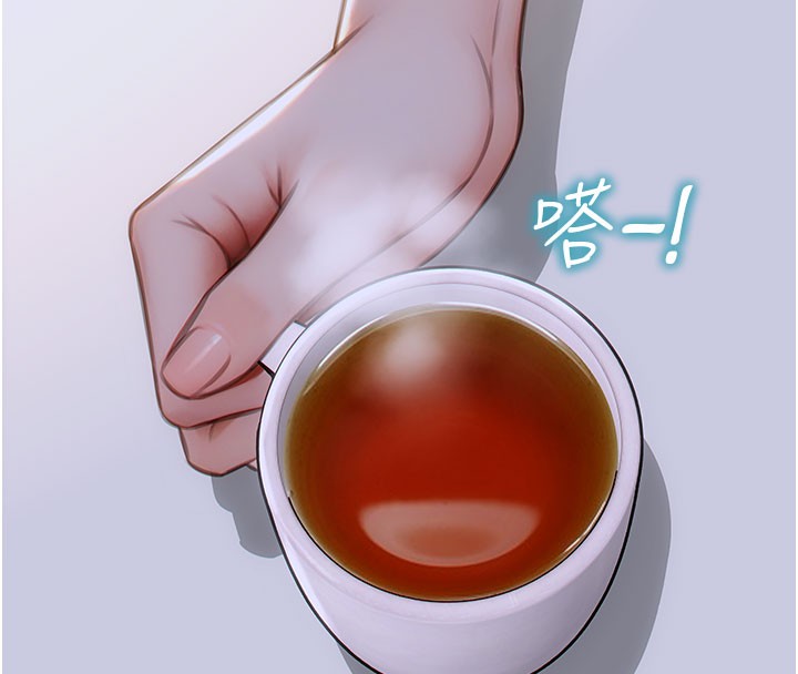 33P - 单身即纵欲