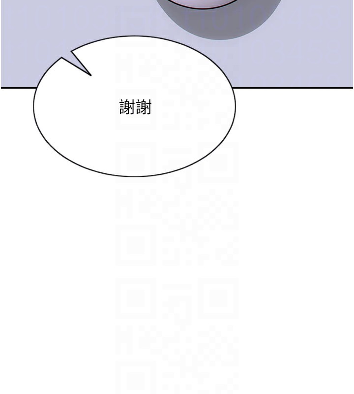 34P - 单身即纵欲