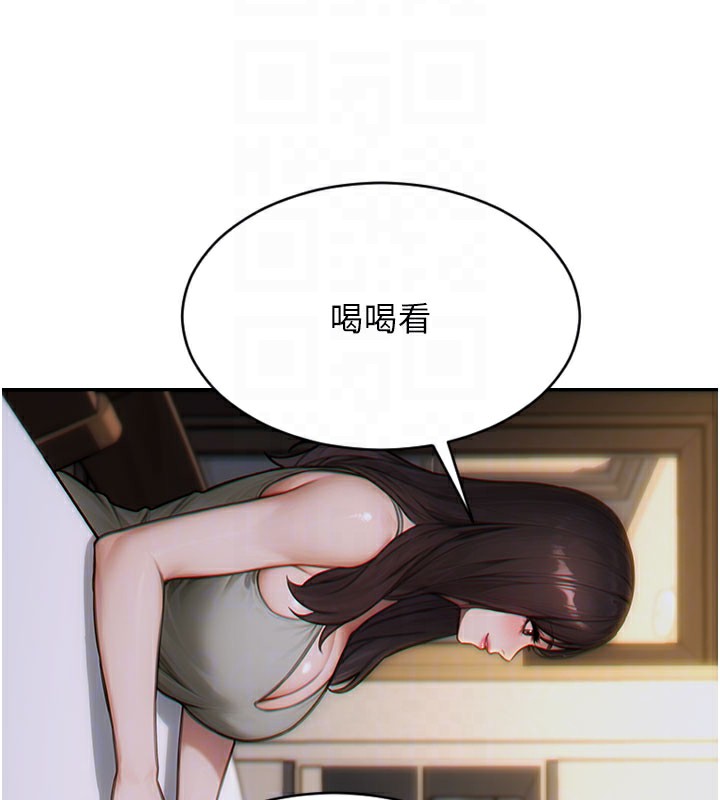 35P - 单身即纵欲