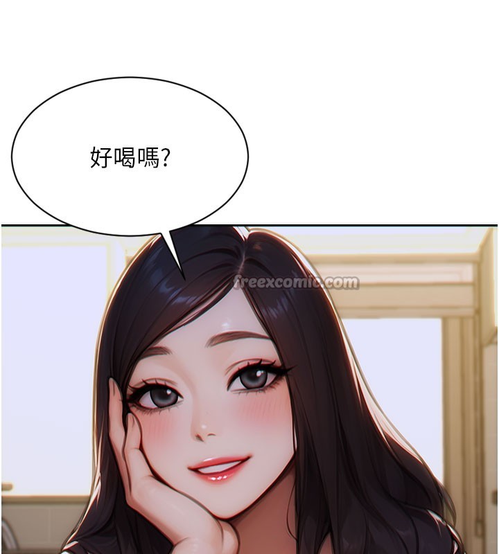 42P - 单身即纵欲