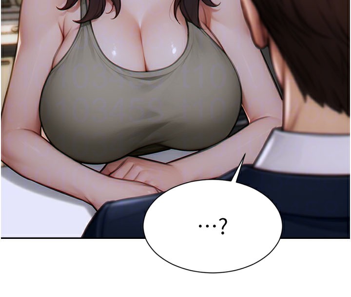 53P - 单身即纵欲