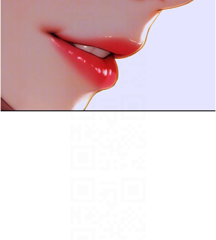 89P - 单身即纵欲