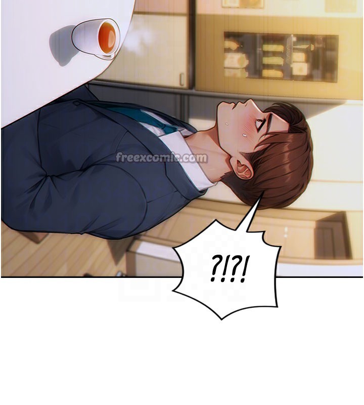 98P - 单身即纵欲