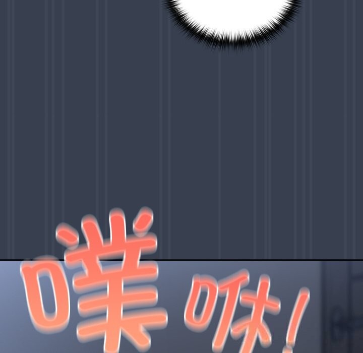 110P - 与众不同的兄妹/我家的掌上明珠