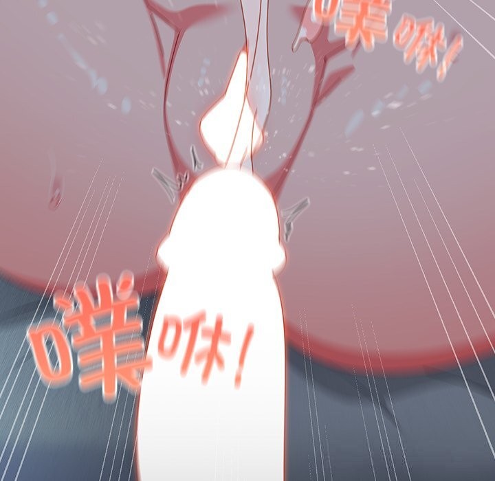 114P - 与众不同的兄妹/我家的掌上明珠