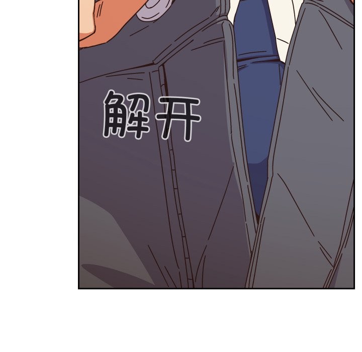 178P - 与众不同的兄妹/我家的掌上明珠
