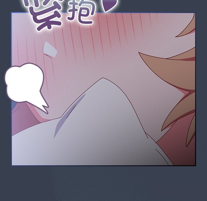 179P - 与众不同的兄妹/我家的掌上明珠