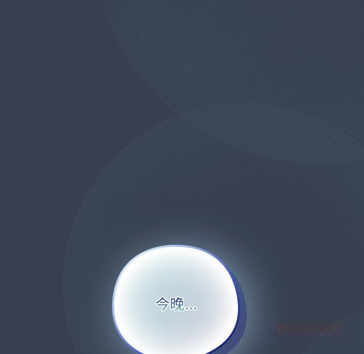 180P - 与众不同的兄妹/我家的掌上明珠