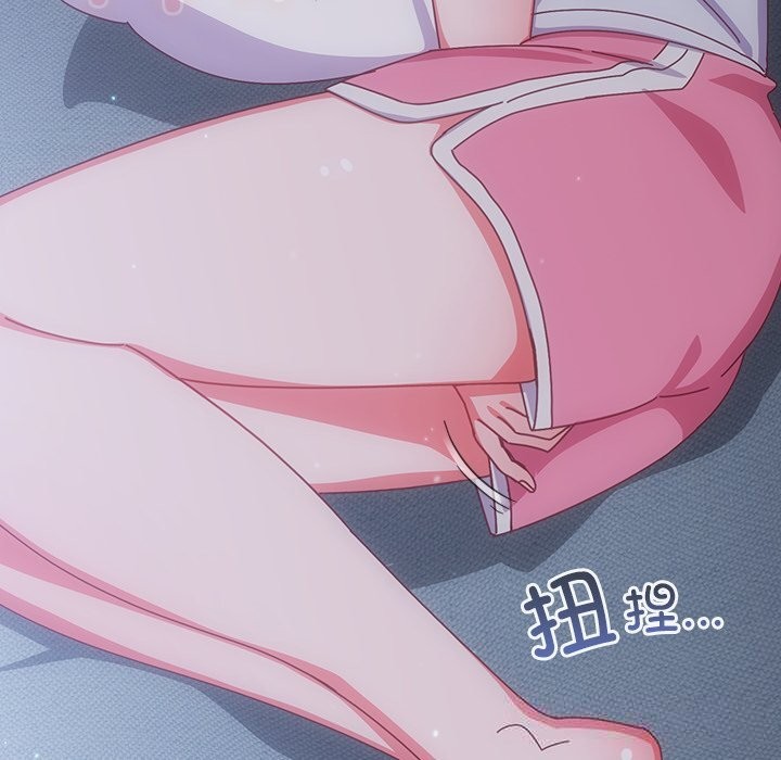 183P - 与众不同的兄妹/我家的掌上明珠