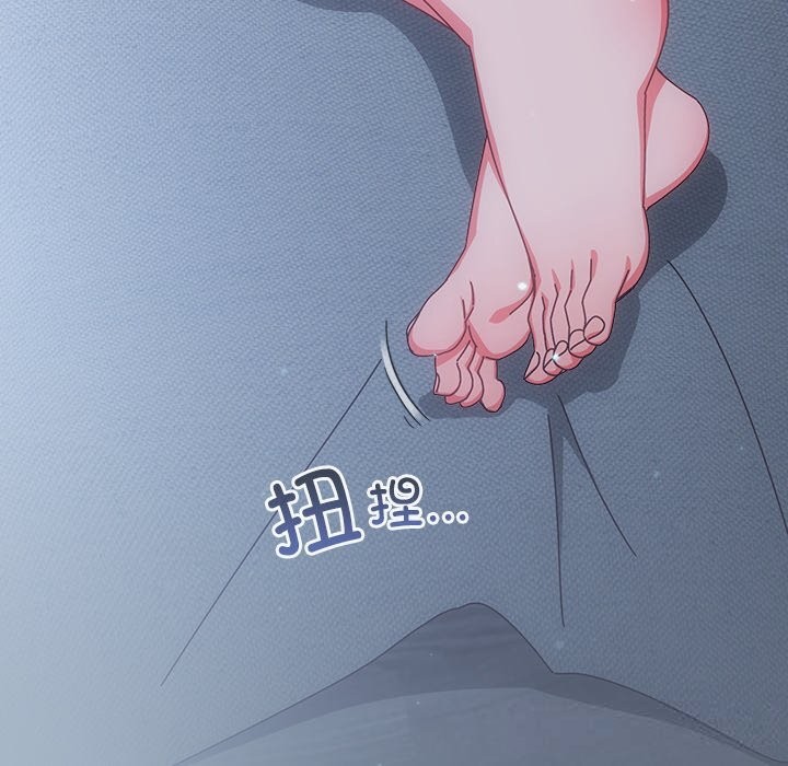 184P - 与众不同的兄妹/我家的掌上明珠