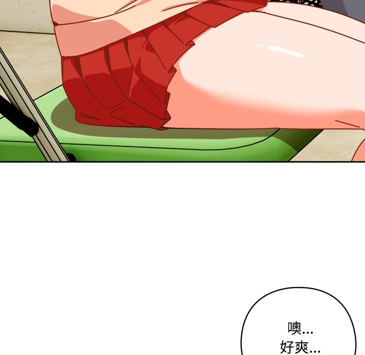 207P - 与众不同的兄妹/我家的掌上明珠