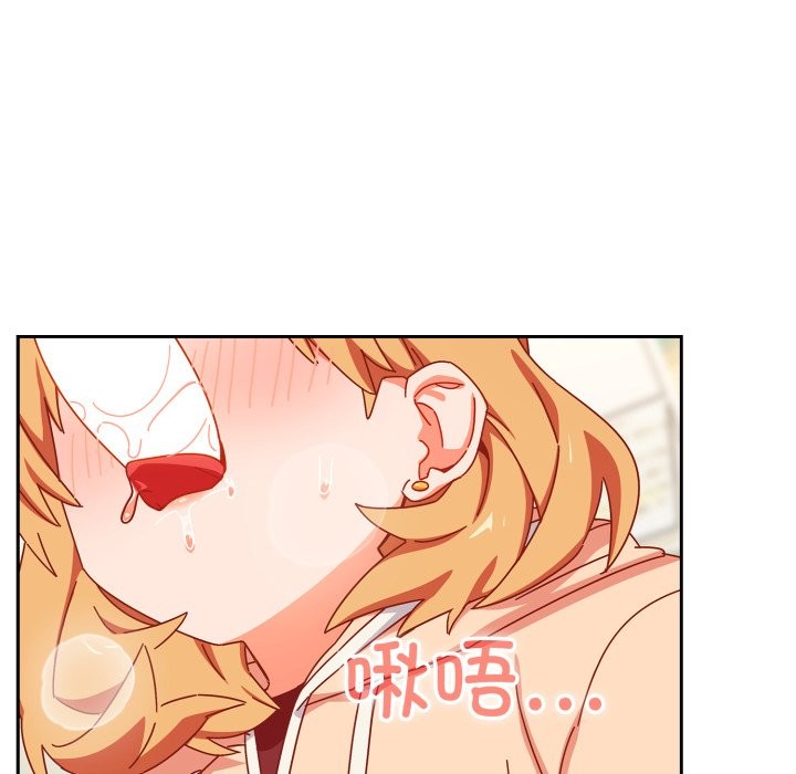 214P - 与众不同的兄妹/我家的掌上明珠