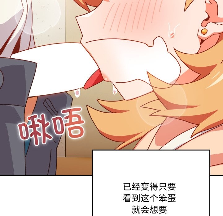 232P - 与众不同的兄妹/我家的掌上明珠