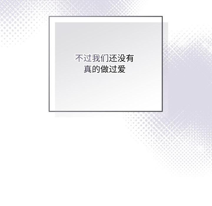 239P - 与众不同的兄妹/我家的掌上明珠