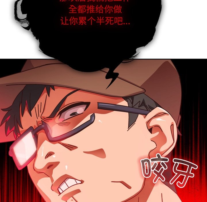 25P - 与众不同的兄妹/我家的掌上明珠