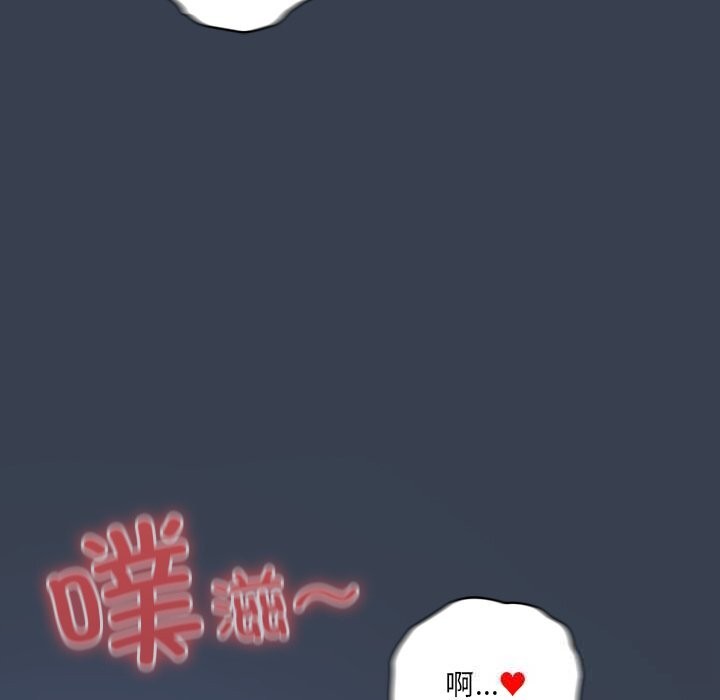 34P - 与众不同的兄妹/我家的掌上明珠