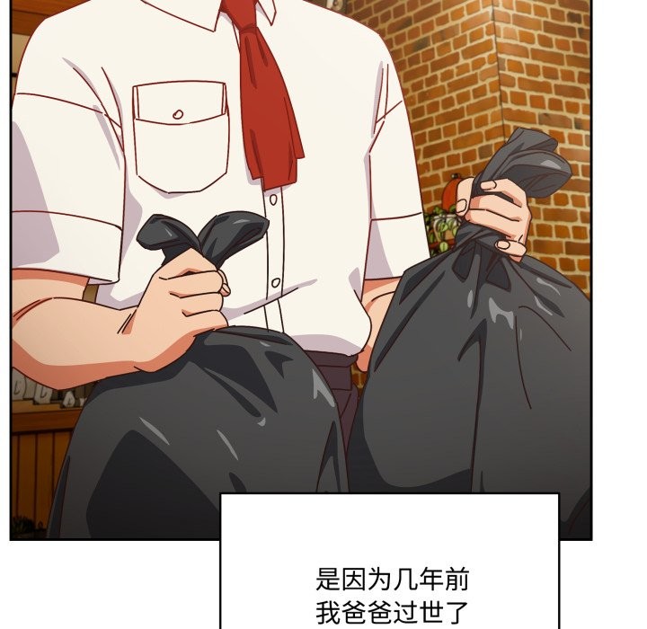 46P - 与众不同的兄妹/我家的掌上明珠