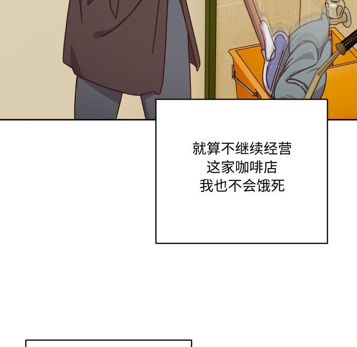 51P - 与众不同的兄妹/我家的掌上明珠