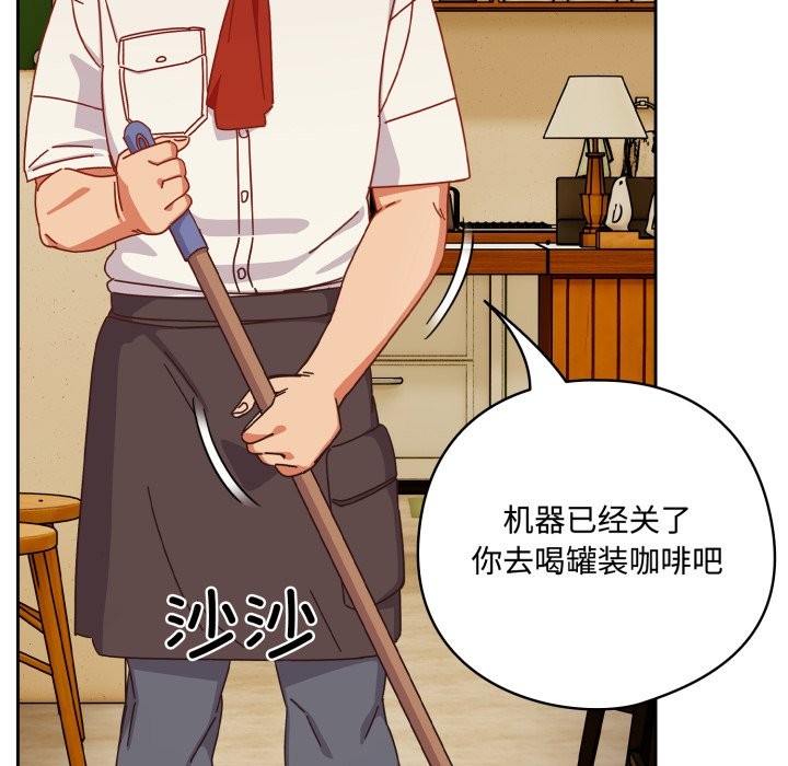 91P - 与众不同的兄妹/我家的掌上明珠