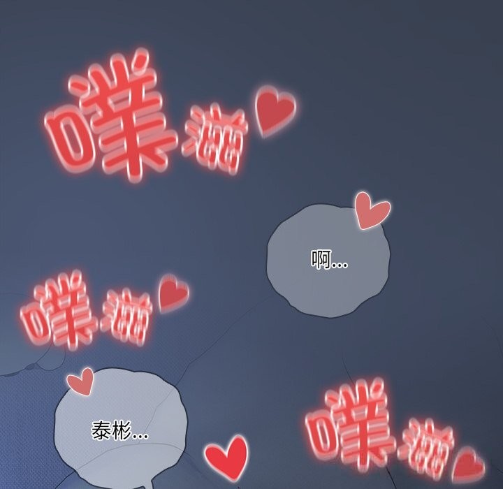 95P - 与众不同的兄妹/我家的掌上明珠