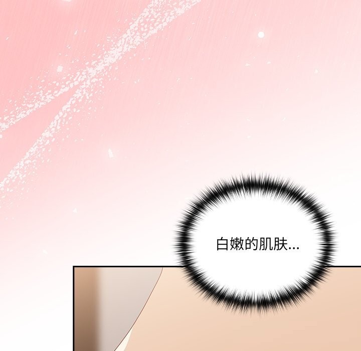 118P - 与众不同的兄妹/我家的掌上明珠
