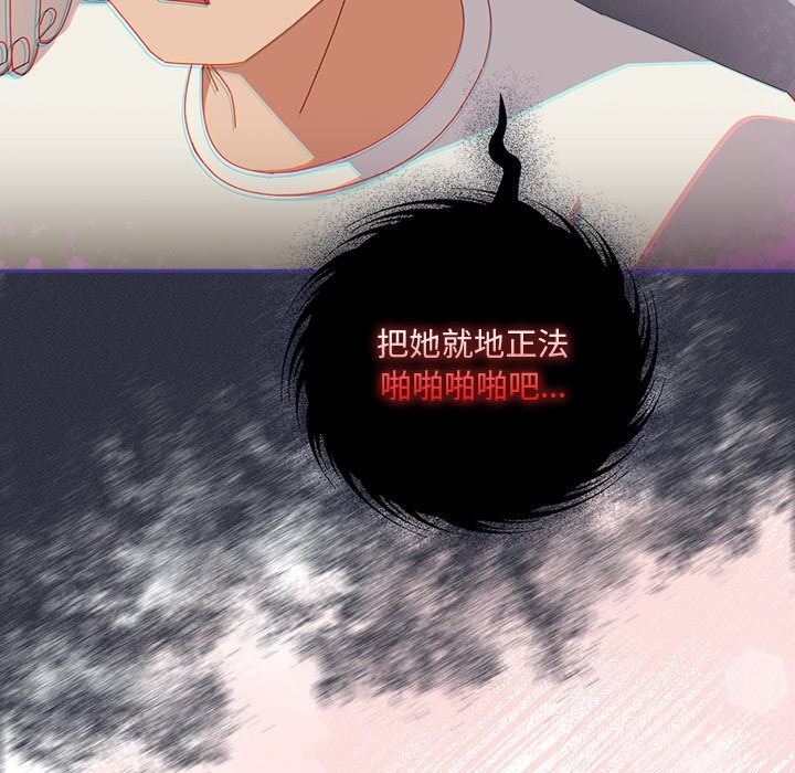 122P - 与众不同的兄妹/我家的掌上明珠