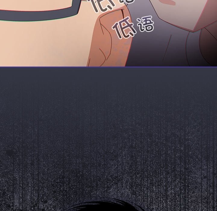 127P - 与众不同的兄妹/我家的掌上明珠