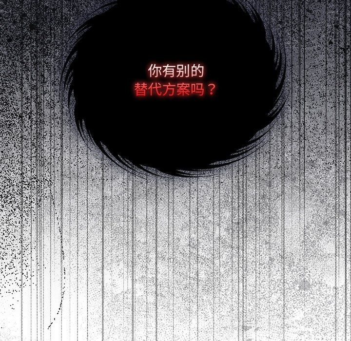 128P - 与众不同的兄妹/我家的掌上明珠