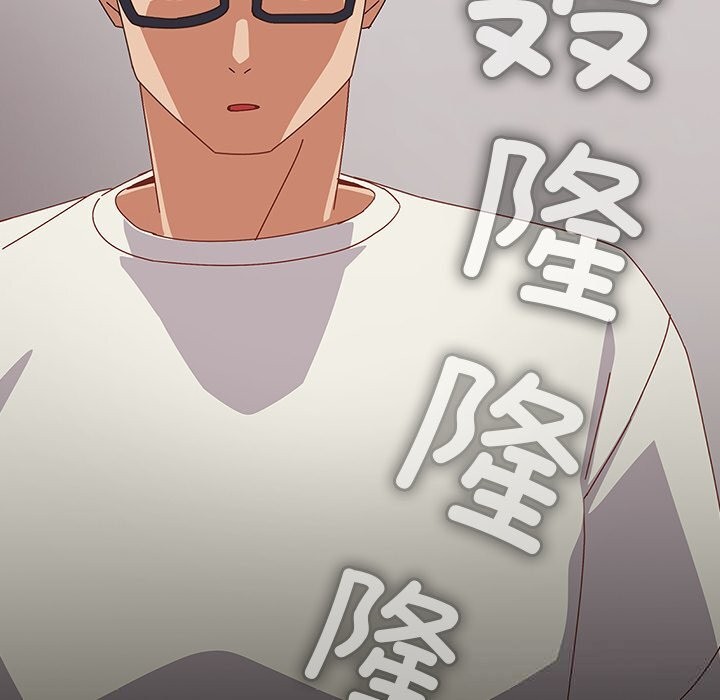 136P - 与众不同的兄妹/我家的掌上明珠