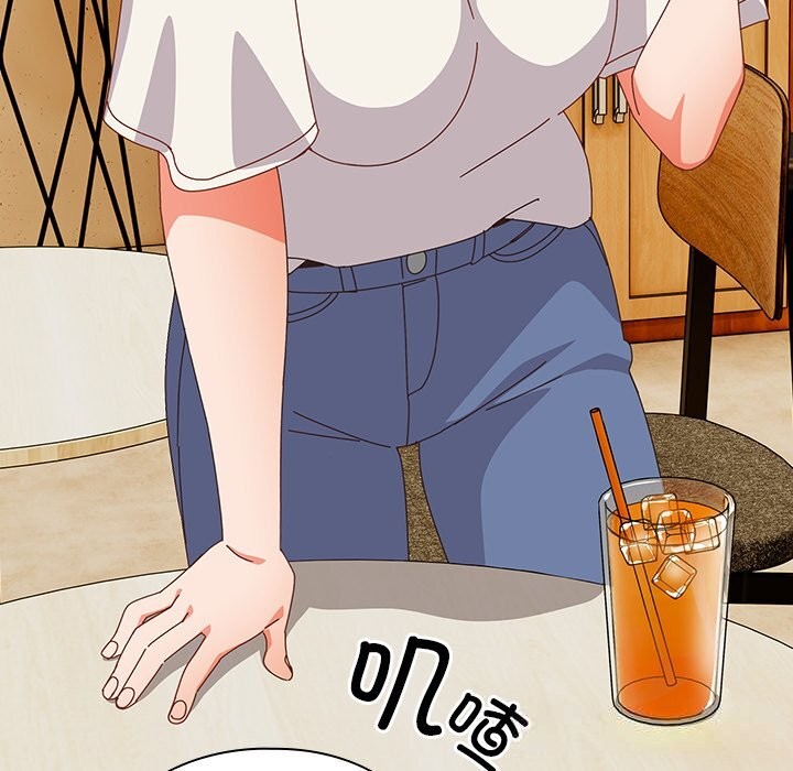 151P - 与众不同的兄妹/我家的掌上明珠