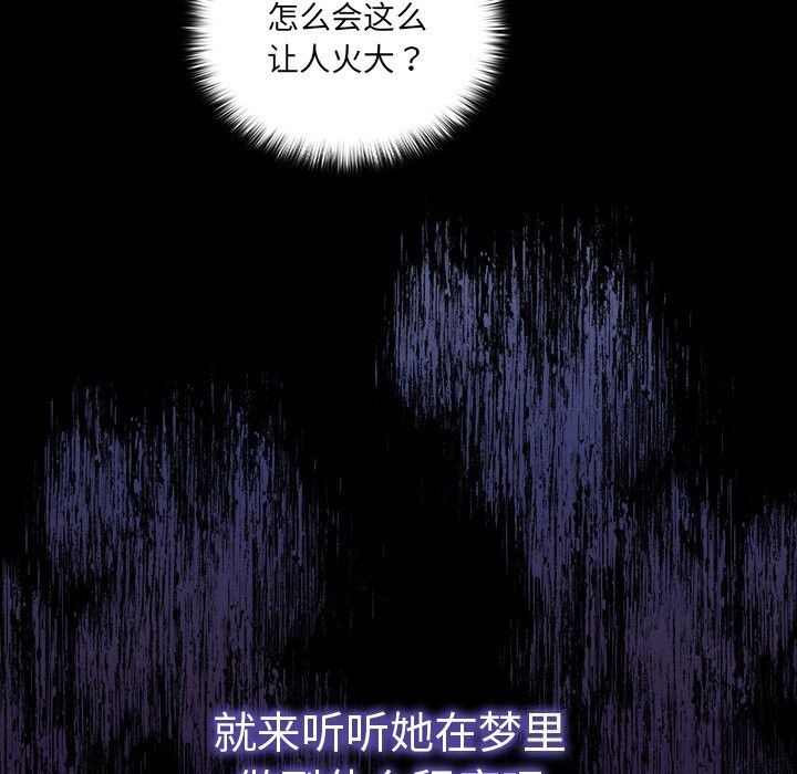 43P - 与众不同的兄妹/我家的掌上明珠