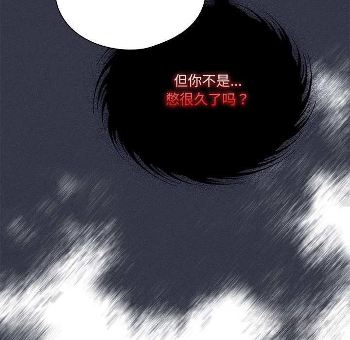 97P - 与众不同的兄妹/我家的掌上明珠