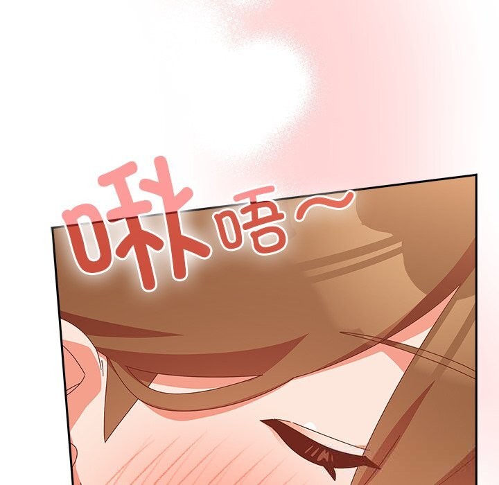 101P - 与众不同的兄妹/我家的掌上明珠