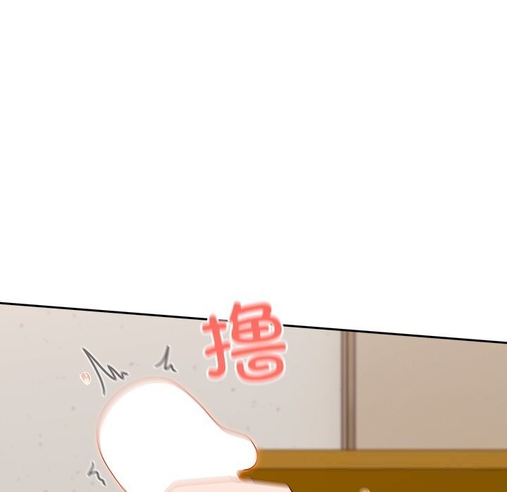 125P - 与众不同的兄妹/我家的掌上明珠