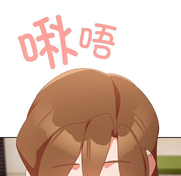 131P - 与众不同的兄妹/我家的掌上明珠