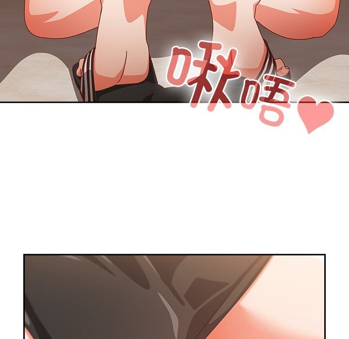 139P - 与众不同的兄妹/我家的掌上明珠
