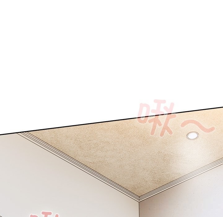 141P - 与众不同的兄妹/我家的掌上明珠