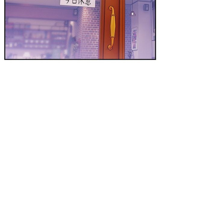 51P - 与众不同的兄妹/我家的掌上明珠