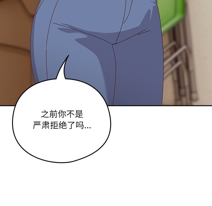 6P - 与众不同的兄妹/我家的掌上明珠