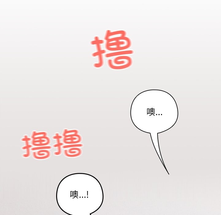 141P - 与众不同的兄妹/我家的掌上明珠