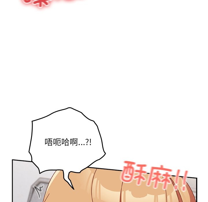 189P - 与众不同的兄妹/我家的掌上明珠