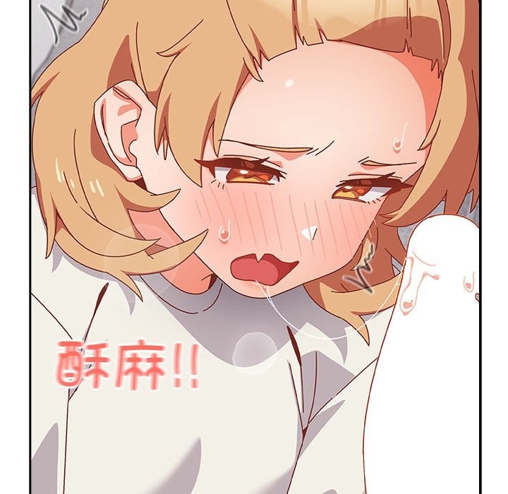 190P - 与众不同的兄妹/我家的掌上明珠