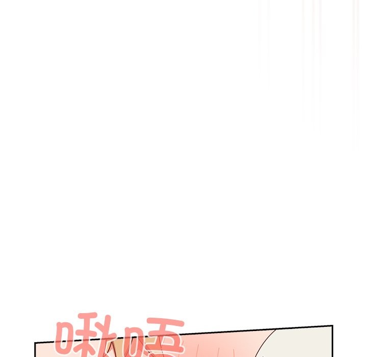220P - 与众不同的兄妹/我家的掌上明珠