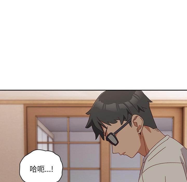 103P - 与众不同的兄妹/我家的掌上明珠