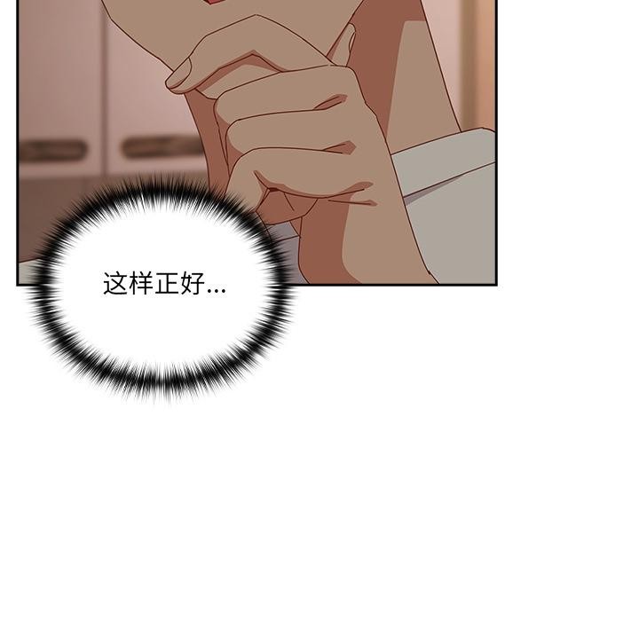 74P - 与众不同的兄妹/我家的掌上明珠