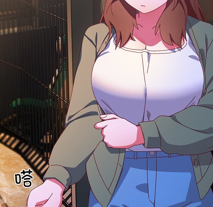 178P - 与众不同的兄妹/我家的掌上明珠